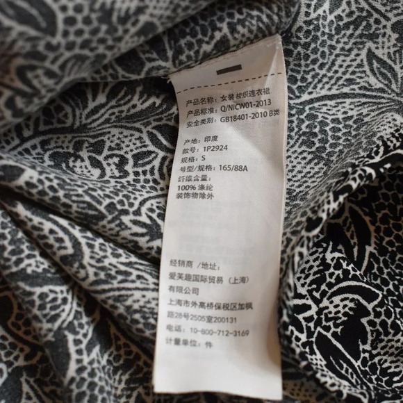 Abercrombie & Fitch Wrap Floral Dress Midi Sz S Cottagecore Boho Neutral - Picture 11 of 16